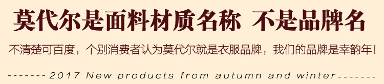 Hàng ngày đặc biệt phụ nữ phương thức qiuyi quần dài đáy phụ nữ bông nhiệt đồ lót phần mỏng dòng quần quần phù hợp với