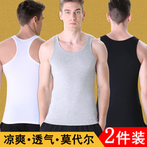 2-piece Mens vest modal breathable sweatshirt youth hurdling vest mens summer slim-fit