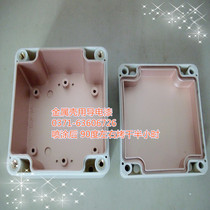 Conductive paint for metal shells Anti-radiation paint Electromagnetic shielding paint Anti-radiation paint Anti-electromagnetic interference shielding paint