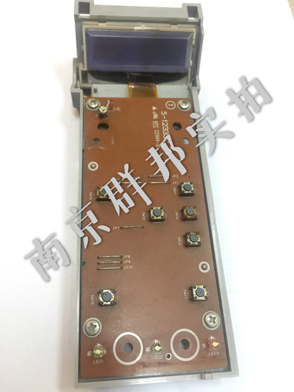 Suitable for Hp Hp5200 Operation 5200N Control Panel Hp5200Lx Lcd Screen 5200 Display