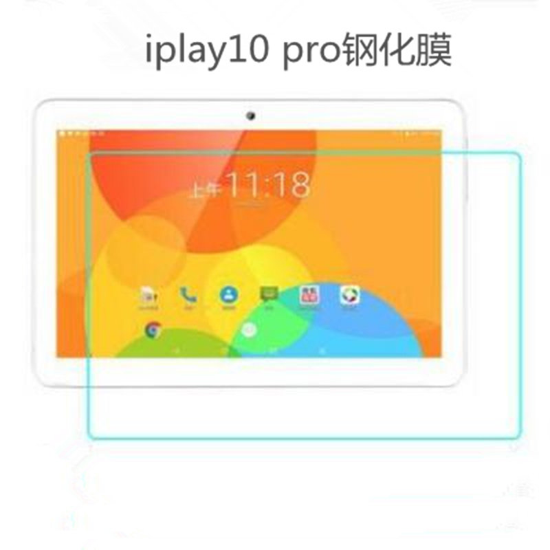 Cube Iplay10 pro tempered film 10 1 inch tablet computer M5 M5S M5XS M5X film