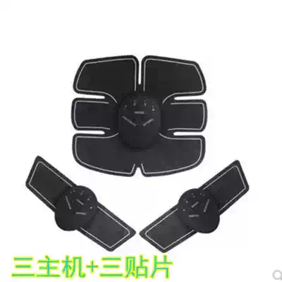 Eight pieces of abdominal muscle paste lazy person thin abdomen practice abdominal muscle artifact intelligent fitness reduction abdominal fitness device belly weight fitness device