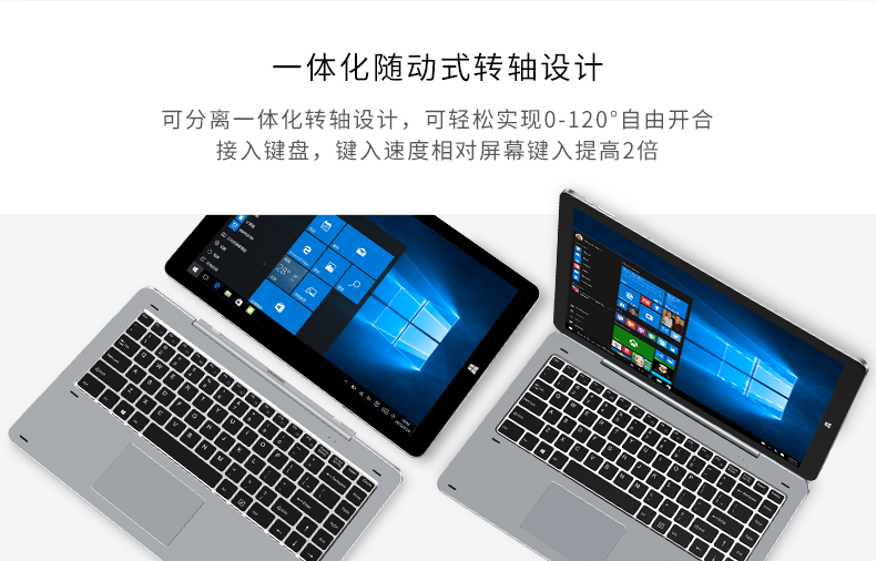 Chuwi / Chí Hi13 tablet 13,5 inch kim loại ban đầu trục Keyboard Keyboard - Phụ kiện máy tính bảng bao da ipad mini 5