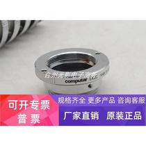 computar EX2C 2x industrial lens C-mount teleconverter