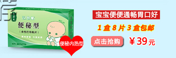 Yi Yuer cây ngải dán chân Ai Ye chân dán sốt rõ ràng chất độc để giúp ngủ chăm sóc bàn chân chân 50 viên kem ủ chà gót chân
