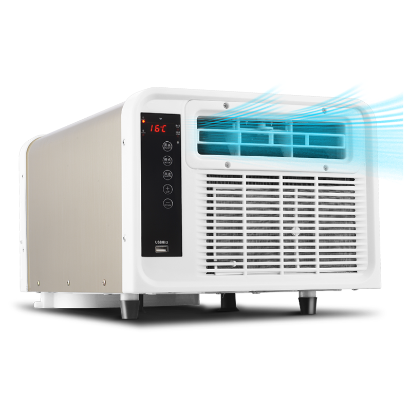 Refrigeration mosquito net air conditioner low power small student dormitory bed mini movable
