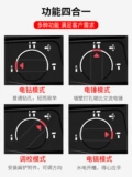乐易 Бесколлекторные промышленные универсальные беспроводные литиевые батарейки с зарядкой, электродрель