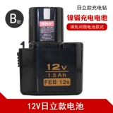 Электродрель с зарядкой, батарея, универсальный фонарь, 2v, 6v, 12v, 4v, 18v