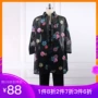 Mùa xuân và mùa thu cao cấp đích thực của phụ nữ thêu hoa thêu áo dài áo gió dài áo hai màu 0370 - Trench Coat blazer nữ đẹp