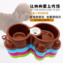 Dog Supplies Dog Food Basin Dog Bowls of dogs Cat Bowls cats Cat Food Basin Pet Bowls double bowls Puppy pooch Dog Rice Basin packs