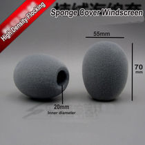 Professional SCHOEPS CCM4UG sponge cover broadcast microphone conference broadcast cotton professional flocking cover sponge cover