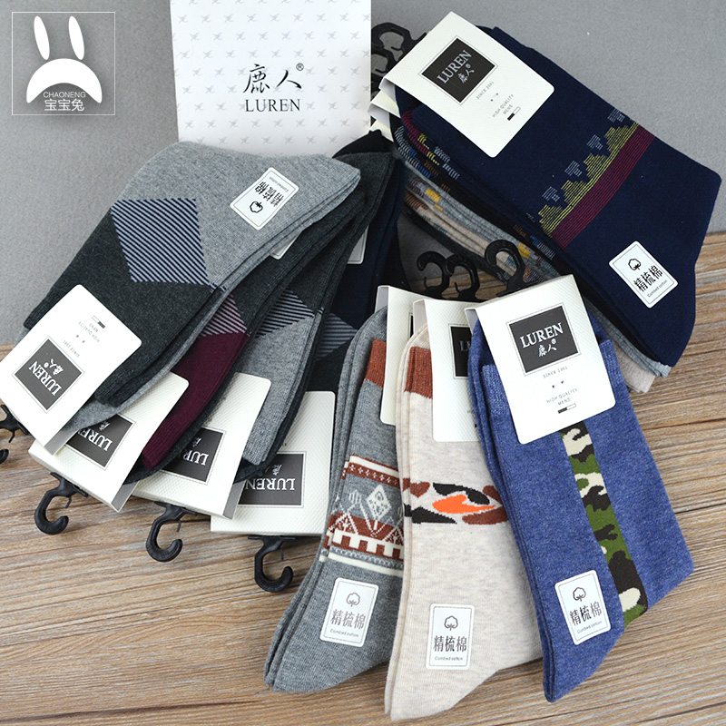 Đầy đủ 6 đôi hươu người đích thực vớ nam mùa đông vớ cotton dày nam kinh doanh thể thao ống thông thường 7003 tất uniqlo