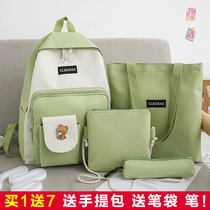 School bag female Korean version high school student Harajuku ulzzang shoulder bag ins wind junior high school tide summer school backpack