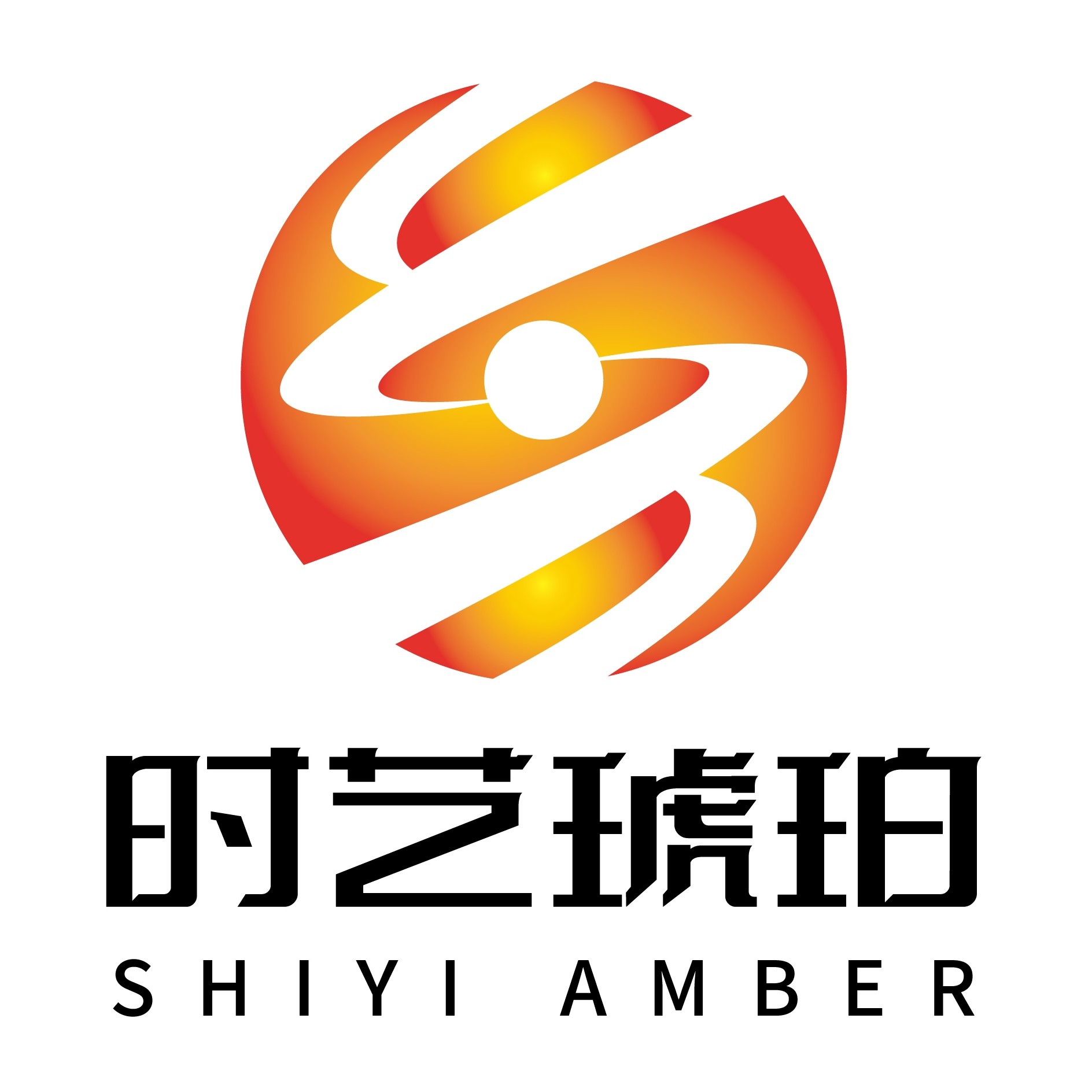 时艺琥珀首饰店