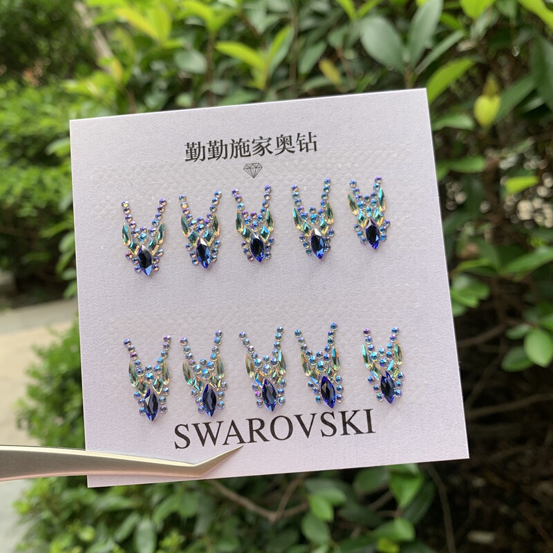 No.314 Swarovski Nail Art Material Pack Huazi Accessories Nail Art Rhinestone Material Pack Sparkling White