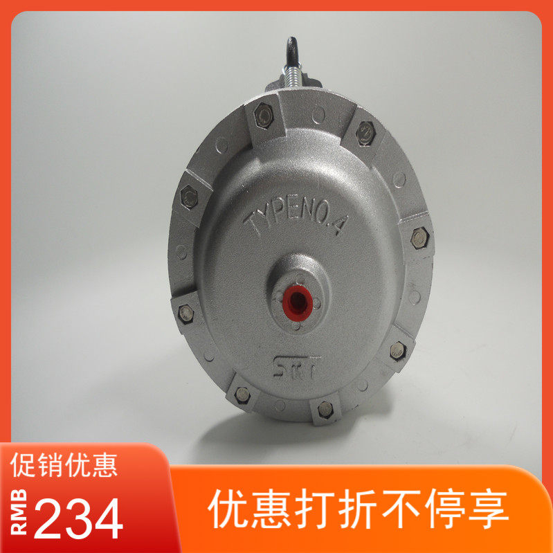 Wire rope mechanical slitting machine printing machine air pressure disc brake airbag air drum Yangtze river DBG104 high quality