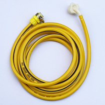 Water bed filling pipe water bed filling pipe accessories drainage pipe hose large water filling port ice pad accessories