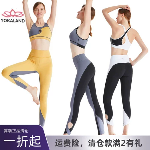 Одежда для йоги, летний комплект, модный спортивный жилет, корсет для спортзала, штаны