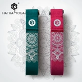 Новый продукт Harch фокусируется на растяжении и натяжении йоги с помощью йоги веревки, помощи в вспомогательном йоге йога