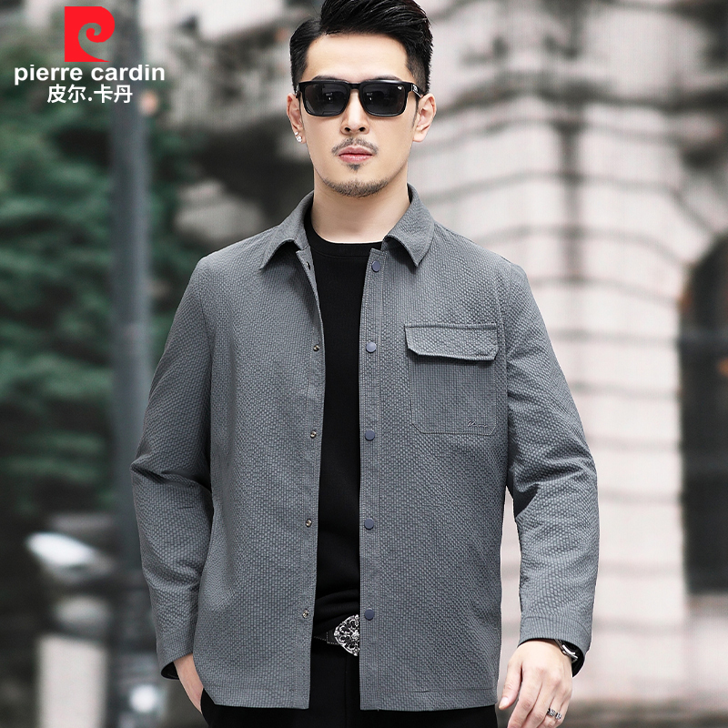 Pierre Cardin 2026 Workwear Jacket for Men, Spring and Autumn Style, Lightweight Seersucker, High-End Sun Protection Clothing
