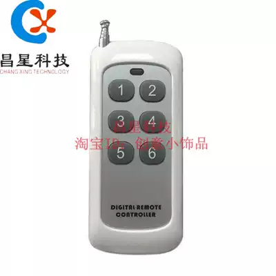 1000 m 6-key wireless remote control garage door rolling door 315 frequency access control handle