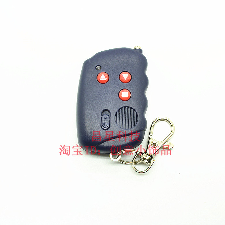 Fence machine (car blocker) telescopic door remote control remote control switch 310 frequency line remote control