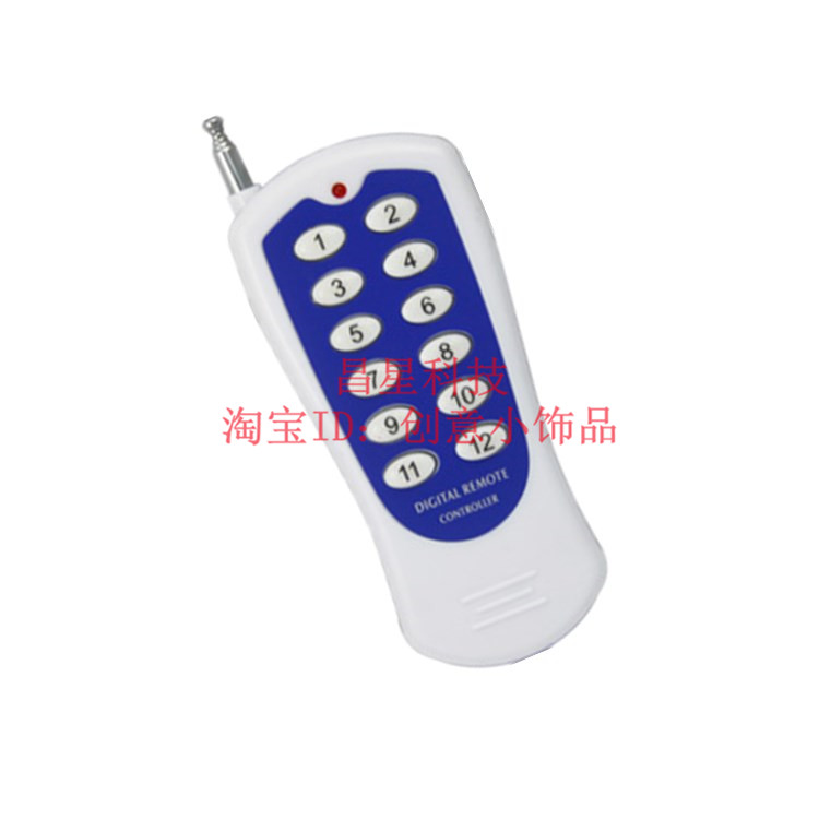 1000m 12-key wireless remote control 315 frequency universal wireless remote control switch remote control handle