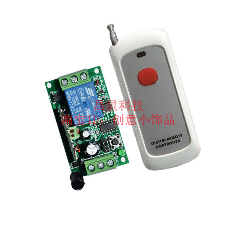 12 24V single - way wireless remote control switch with one - key door ban switch equipment controller remote control