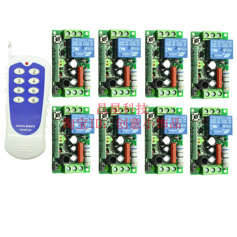220V8 road wireless remote control switch one drag 8 high power remote control water control water pump aerial model exhibition hall Lamp controller