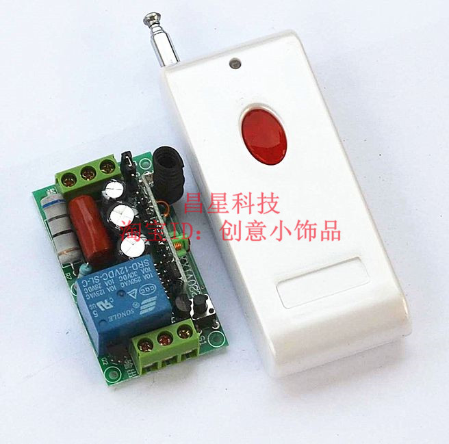 220V10A single-way wireless remote control switch Lamp access automatic door controller electric control lock equipment retrofit