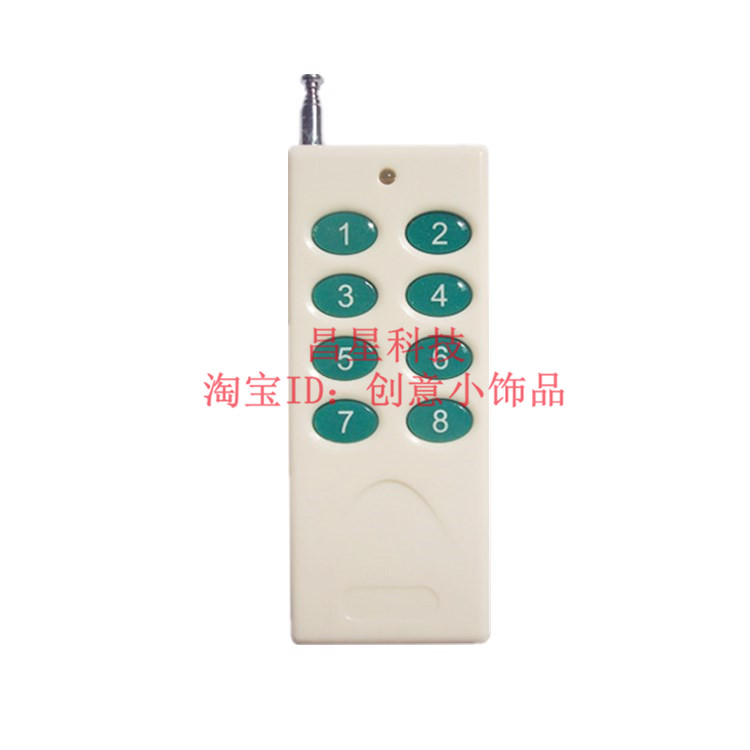 Wireless remote control 1000 meters green 8-button high-power wireless remote control remote control switch access control handle
