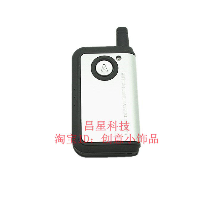 High - end classic single - key wireless remote control garage door roll - curtain door telescopic door electric access control handle