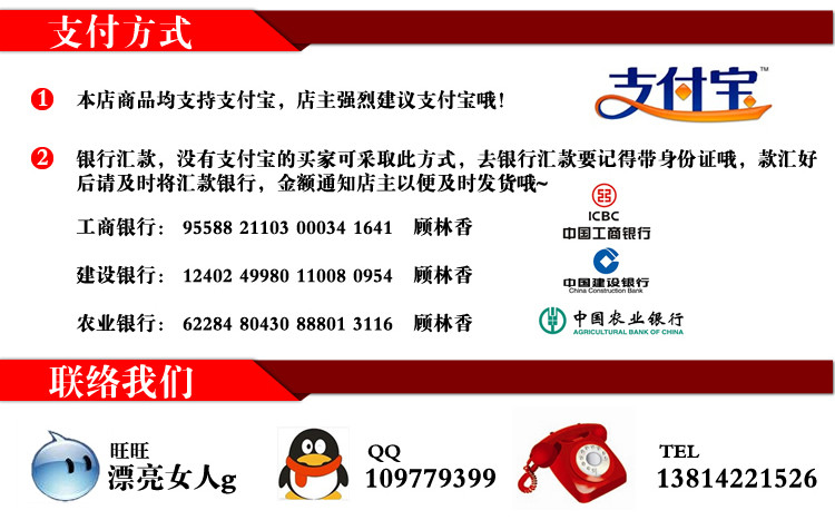 Pantalon collant en coton - Ref 749957 Image 27