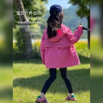 Girls coats 2024 new autumn childrens hooded long-sleeved jacket tops for girls and older children fashionable jackets and windbreakers