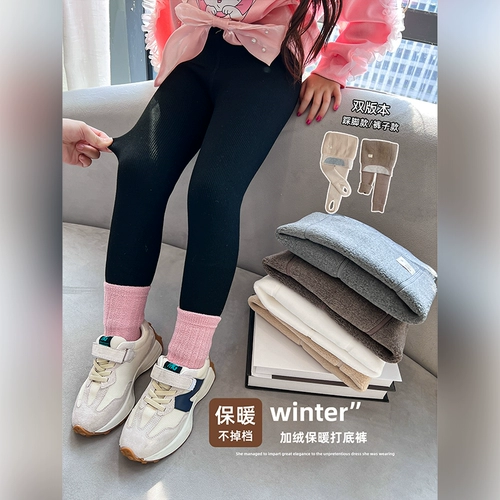 Детские эластичные зимние штаны, флисовые удерживающие тепло леггинсы, 2022, увеличенная толщина