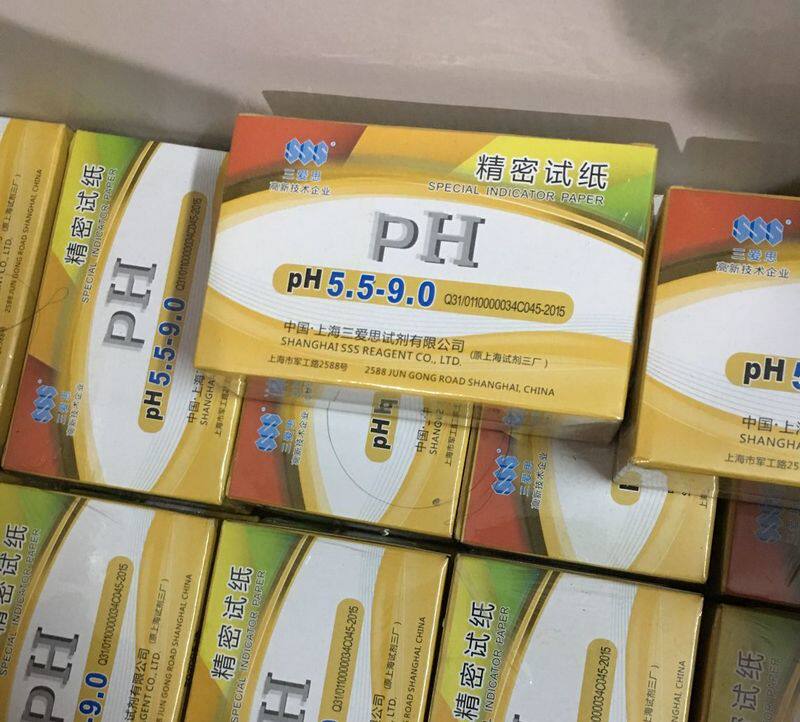 包邮上海三爱思 PH广泛 精密试纸 0.5-5 3.8-5.4 5.5-9 1-14 整盒