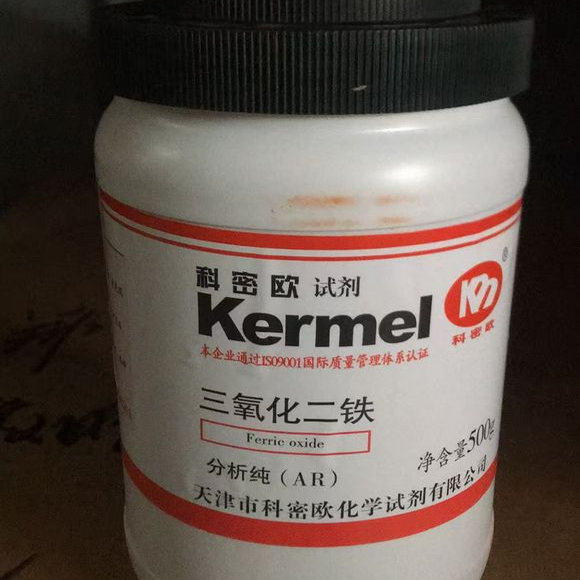 天津科密欧正品 三氧化二铁 分析纯 AR 500g 实验试剂