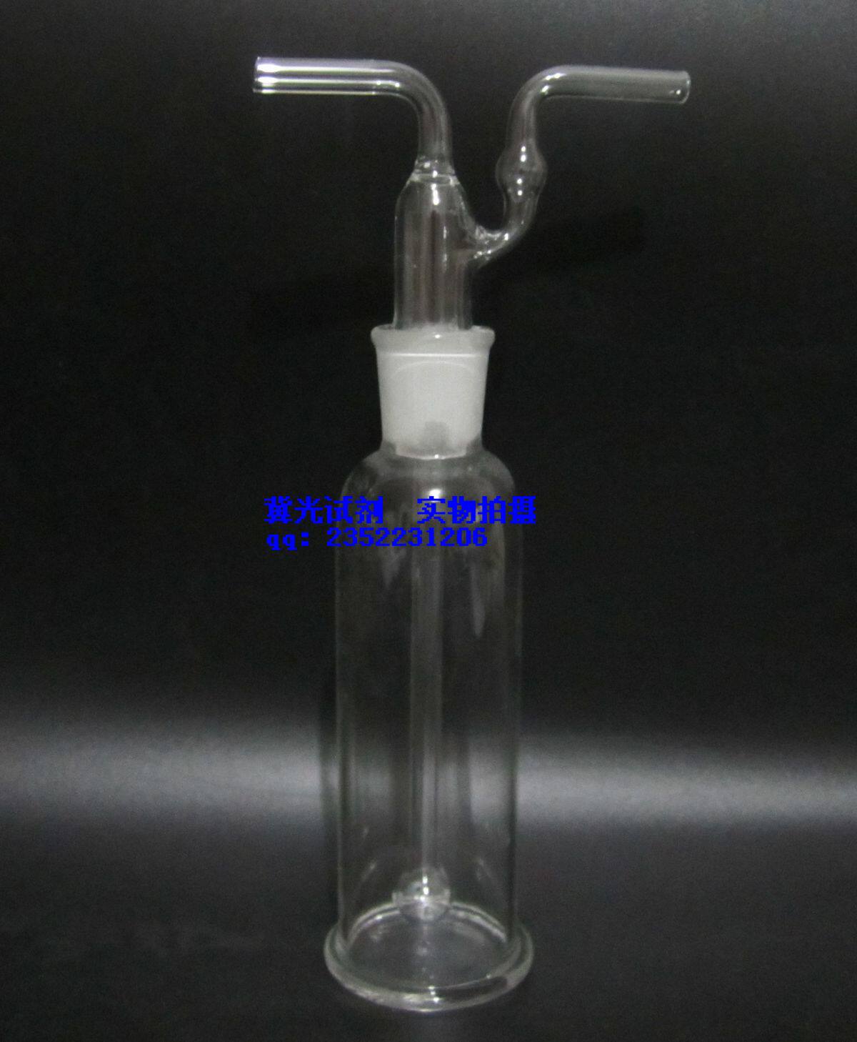 Glass Gas Washing Bottle Porous Gas Washing Bottle Glass Gas Washing Bottle 500ml Experimental Consumables