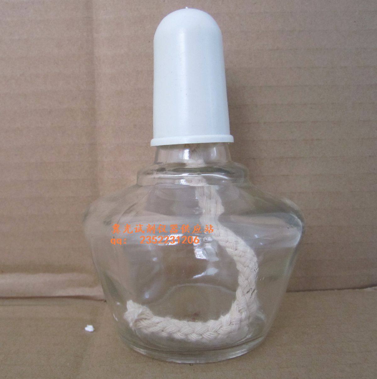 玻璃酒精灯250ml 带灯帽 加热化学实验室玻璃 实验耗材