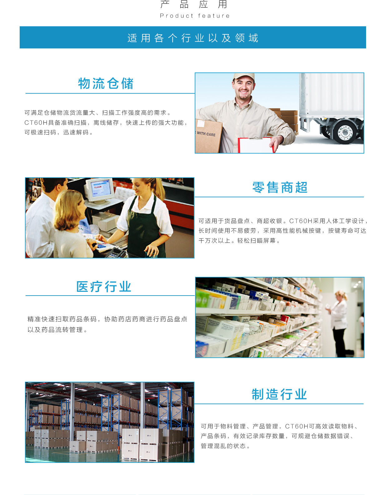 Chính hãng Fu Liye mới CT60H không dây có đèn đỏ quét mã vạch súng siêu thị kho chuyên dụng - Thiết bị mua / quét mã vạch