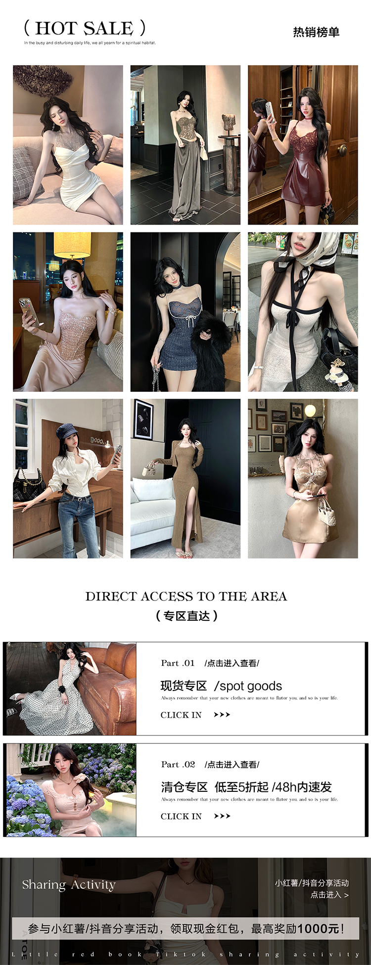 自定义 20250620
