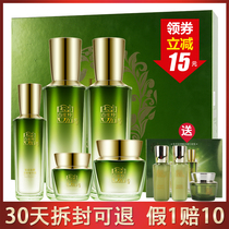  Baiqueling Hengcai New Yan Zhen Pet gift box Moisturizing set Firming anti-wrinkle moisturizing 5-piece counter