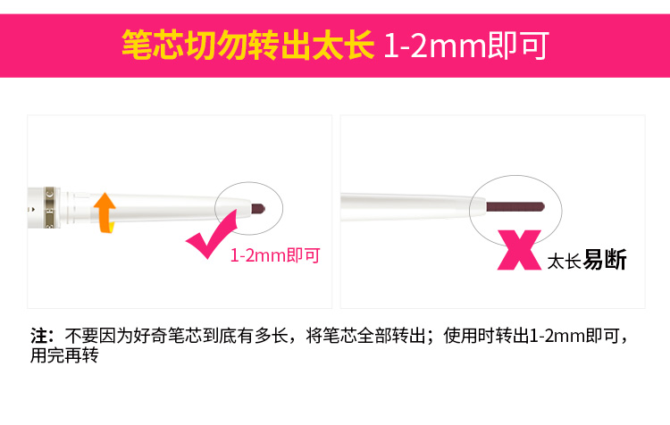 Authentic lip liner chính hãng hai đầu không thấm nước lâu trôi son môi bút chì bút chì không dấu đậu dán màu nude cắn môi bảng màu son mamonde bút chì
