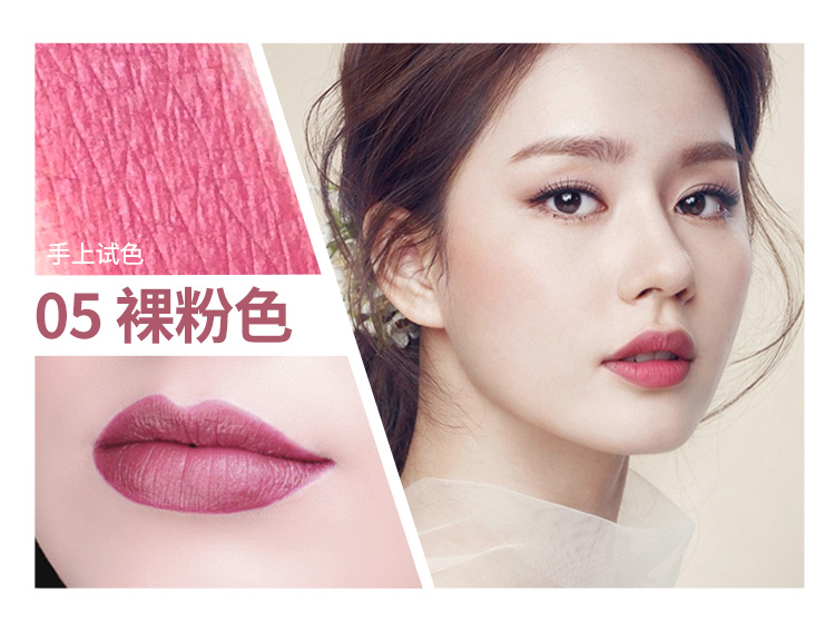 Authentic lip liner chính hãng hai đầu không thấm nước lâu trôi son môi bút chì bút chì không dấu đậu dán màu nude cắn môi bảng màu son mamonde bút chì
