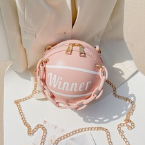 Net red with personality funny small round bag women bag 2020 new basketball bag crossbody pink ins chain bag