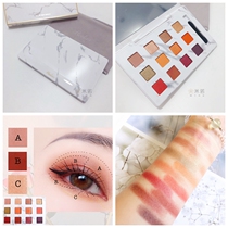 (Clearance)South Korea HEELAA Hora dazzling color moisturizing marble eye shadow tray 12 colors limited edition