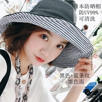 Japan anti-ultraviolet UV CUT UV HAT 99% Foldable sun hat Sunscreen hat Sun hat