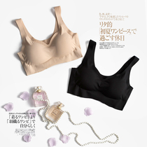 Mino takes you around Japan incognito underwear wide shoulder strap vest bra without steel rims and no compression