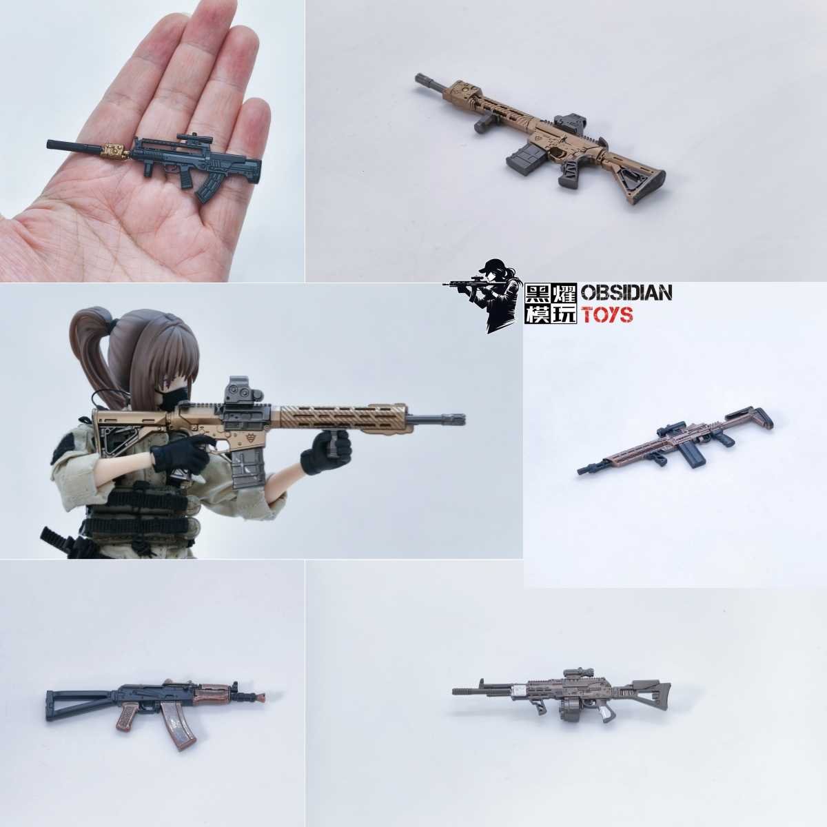 m4a1模型- Top 100件m4a1模型- 2025年8月更新- Taobao