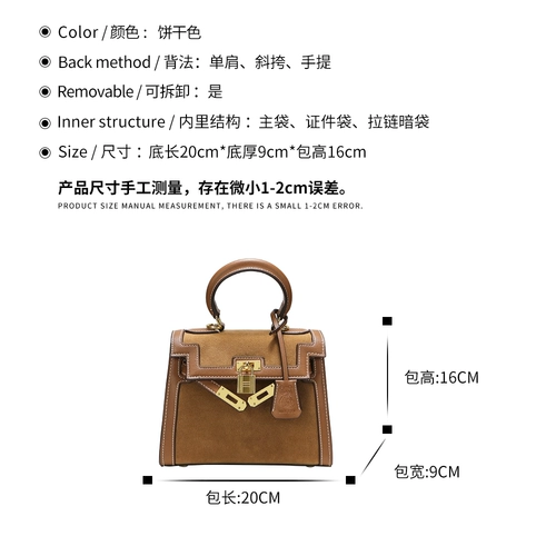Демисезонная матовая кожаная модная портативная сумка через плечо, Гонконг, коллекция 2023